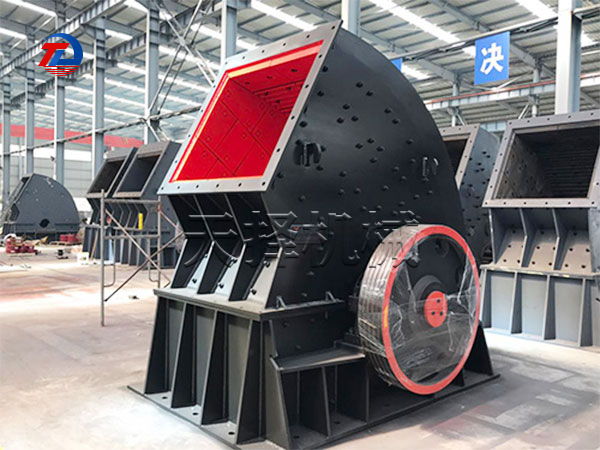 重錘破碎機